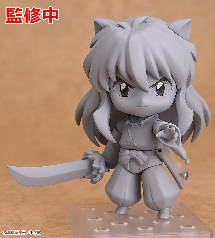 Nendoroid Inuyasha